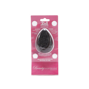 Beauty Hardware 2-in-1 Makeup Blender Pro